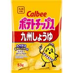 カルビー ポテトチップス 九州しょうゆ 53g