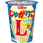 カルビー じゃがりこ じゃがバター Lサイズ 66g