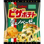 カルビー ピザポテト ジェノベーゼ味 57g