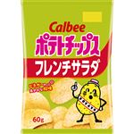 カルビー ポテトチップスフレンチサラダ 60g