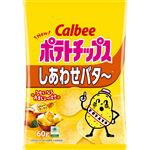 カルビー ポテトチップスしあわせバタ～ 60g