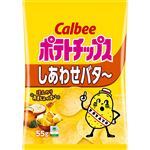 カルビー ポテトチップスしあわせバタ～ 55g