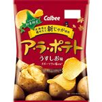 カルビー ア・ラ・ポテト うすしお味 64g