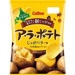 カルビー ア・ラ・ポテト じゃがバター味 64g