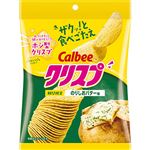 カルビー クリスプのりしおバター味 45g