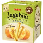 カルビー Jagabeeうすしお味 75g