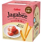 カルビー Jagabee 紀州産完熟梅味 75g