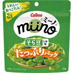 カルビー miinoそら豆しお味たっぷりパック 53g