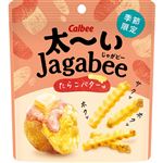 カルビー 太ーいJagabeeたらこバター味 35g