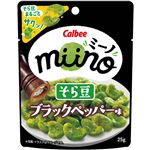 カルビー ミーノそら豆ブラックペッパー味 25g