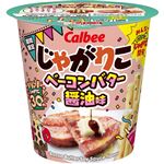 カルビー じゃがりこベーコンバター醤油味 52g