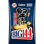 カルビー 堅あげポテトBIG うすしお味 144g