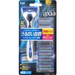 貝印 KAI RAZOR axia バリューパックスリム 1セット
