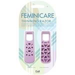 貝印 FEMINICARE すきカミソリ 2本