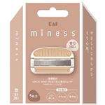 貝印 miness 替刃（ボディ用、背中用、うで・あし用共通）3個