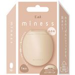 貝印 miness わき用カミソリ 1個