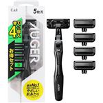 貝印 AUGER ホルダー＋替刃4個付