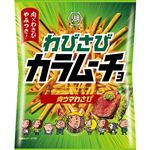 湖池屋 スティックわびさびカラムーチョ 肉ウマわさび 85g