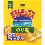 湖池屋 ポテトチップスのり塩 Largeサイズ 122g