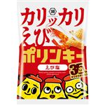 湖池屋 カリッカリえびポリンキー えび塩 53g