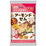 栗山米菓 タニタ食堂監修のアーモンドせん 80g