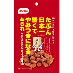 栗山米菓 たぶん日本一堅いあられ醤油味 40g