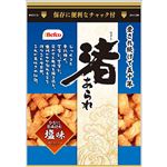 栗山米菓 渚あられ塩味 90g