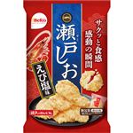栗山米菓 瀬戸しお えび塩味 83g