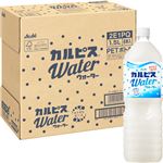 【ケース販売】カルピス カルピスウォーター 1500ml×8 