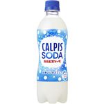 カルピス カルピスソーダ 500ml 