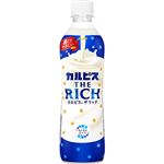 アサヒ飲料 カルピス THE RICH 490ml