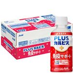 【ケース販売】アサヒ飲料 PLUSカルピス 免疫サポート（機能性表示食品）200ml×6本パック×4セット入