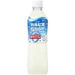 アサヒ飲料 カルピスウォーター糖類ゼロ 500ml