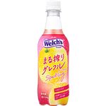 アサヒ飲料 カルピス ウェルチまる搾りグレフルスパークリング 450ml