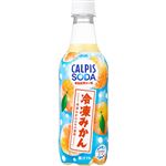 アサヒ飲料 カルピスソーダ冷凍みかん 450ml
