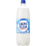 カルピス カルピスソーダ 1500ml