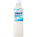 カルピス カルピスウォーター 500ml