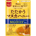 カンロ 健康のど飴 たたかうマヌカハニー 80g