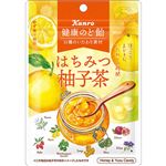カンロ 健康のど飴 はちみつ柚子茶 80g