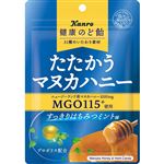 カンロ 健康のど飴たたかうマヌカハニーすっきりはちみつミント 80g