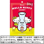 カンロ ハローキティキャンディ 37g