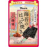 カンロ 海苔のはさみ焼き 梅味 4.8g