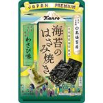 カンロ 海苔のはさみ焼き わさび味 4.4g