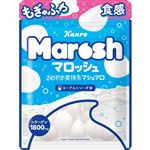 カンロ マロッシュヨーグルトソーダ味 50g