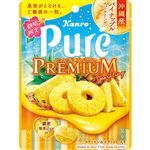 カンロ ピュレグミ プレミアム 沖縄産パイナップルスパークリング 54g