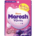 カンロ マロッシュ グレープソーダ味 50g