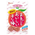 カンロ まるごとおいしい干し梅 19g
