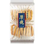 金吾堂製菓 大袋厚焼しょうゆ 18枚入