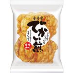 金吾堂製菓 でかい煎 8枚入