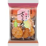 金吾堂製菓 ほんのり梅香るざらめ煎 8枚入